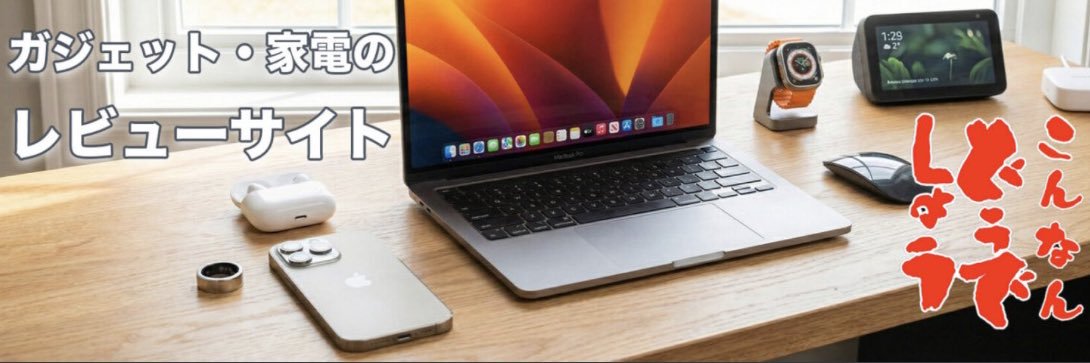 クレヨン@ブログ2年生 banner