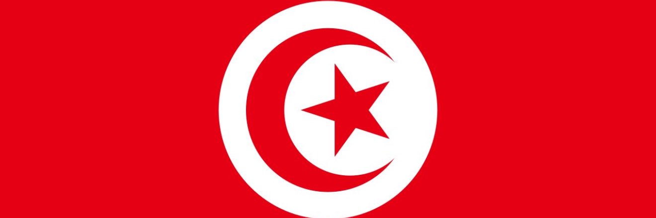 تونسية🇸🇦💍🕊️🇹🇳 banner