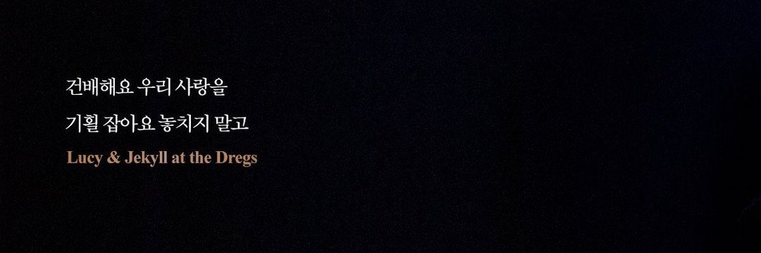 진's banner