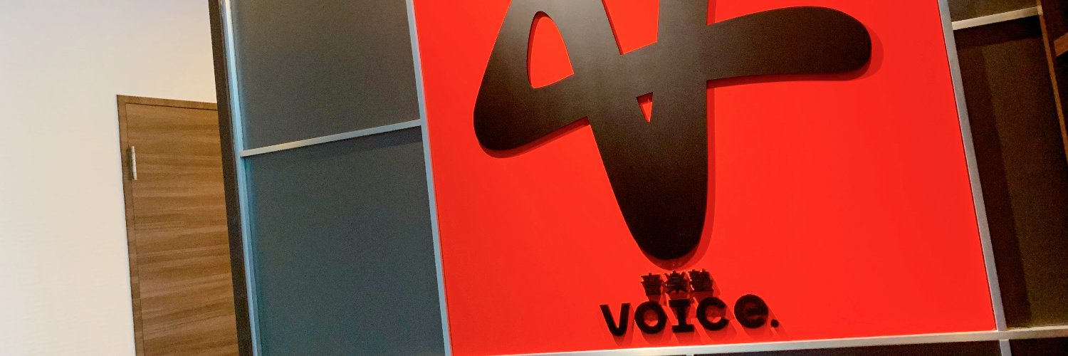 Voice_m_school's profile banner image