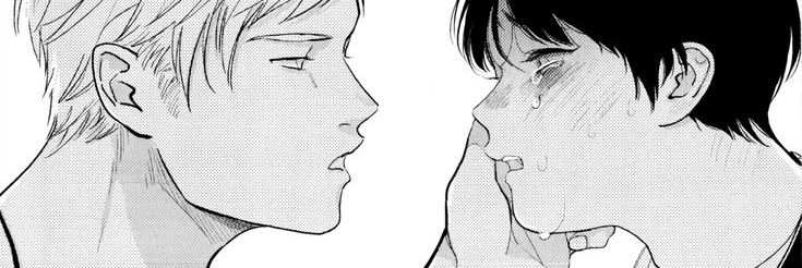 ┇「 𝐌𝓲𝓷𝓮𝓻𝓸 」⪩⪨ banner