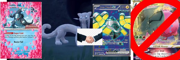 ChienPaoEX Profile Banner