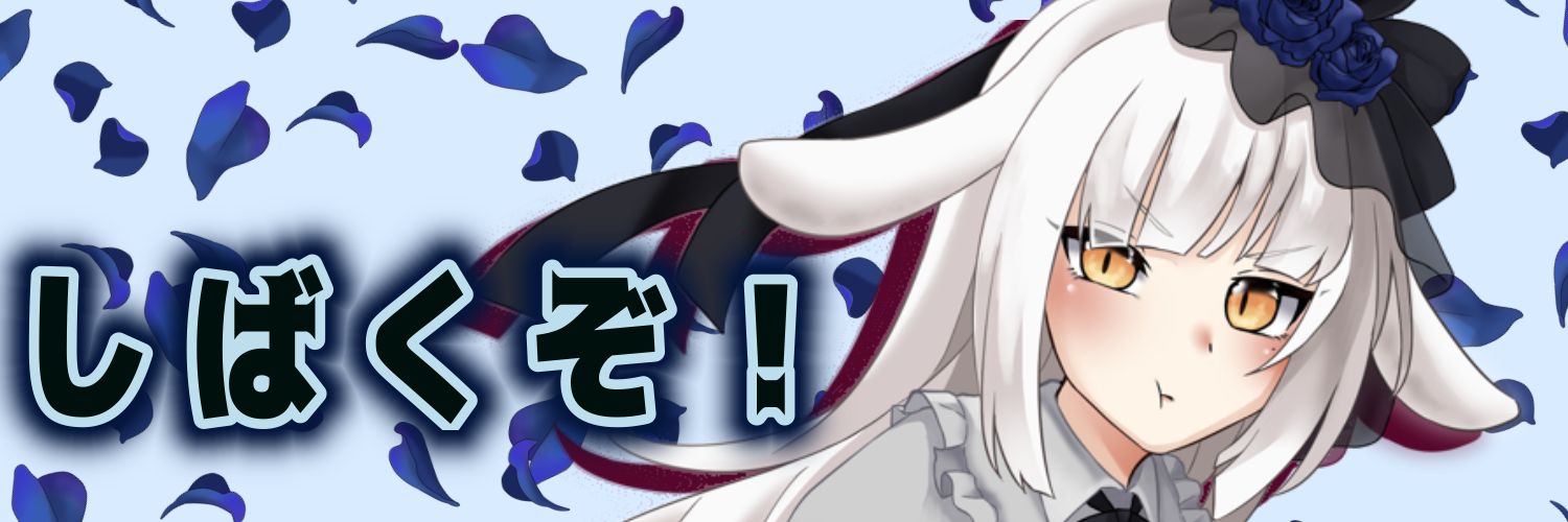 nagiG704's profile banner image