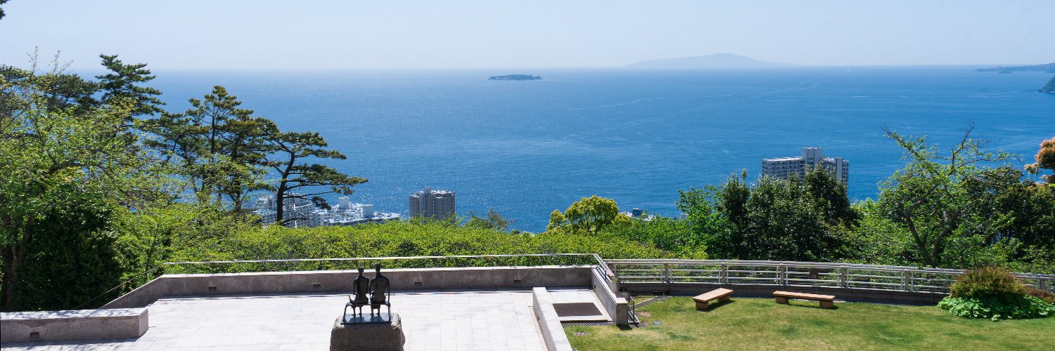 MOA美術館　エムオーエービジュツカン banner