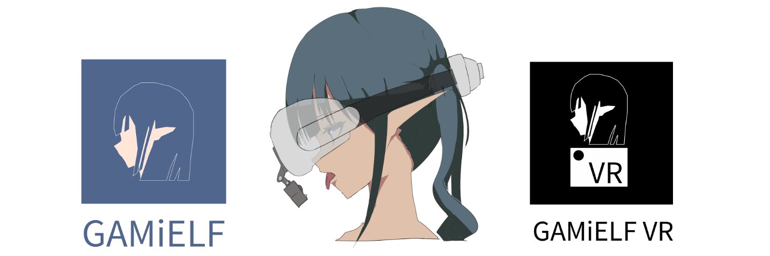 GAMiELF(ゲミエルフ) & GAMiELF VR banner