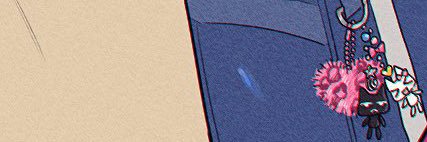 海's banner
