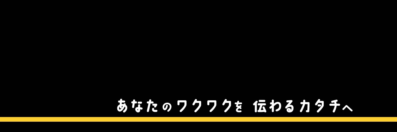 トム｜TOM Design banner