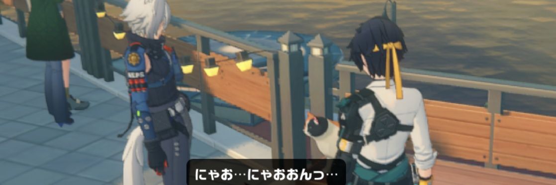 りんご's banner