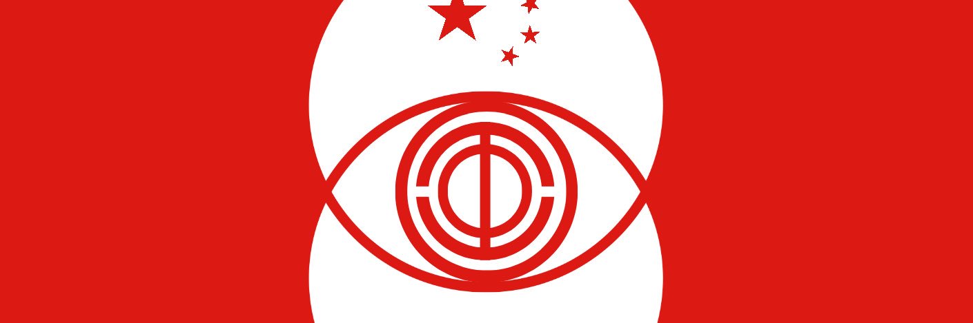 Immanuel Ness banner