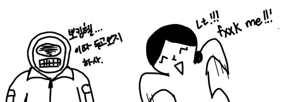 udidi6211 Profile Banner