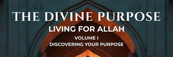 livingforallah's profile banner image