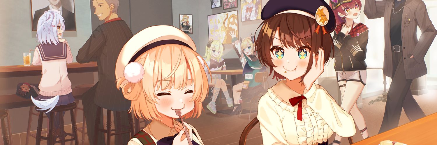 空色なつ's banner