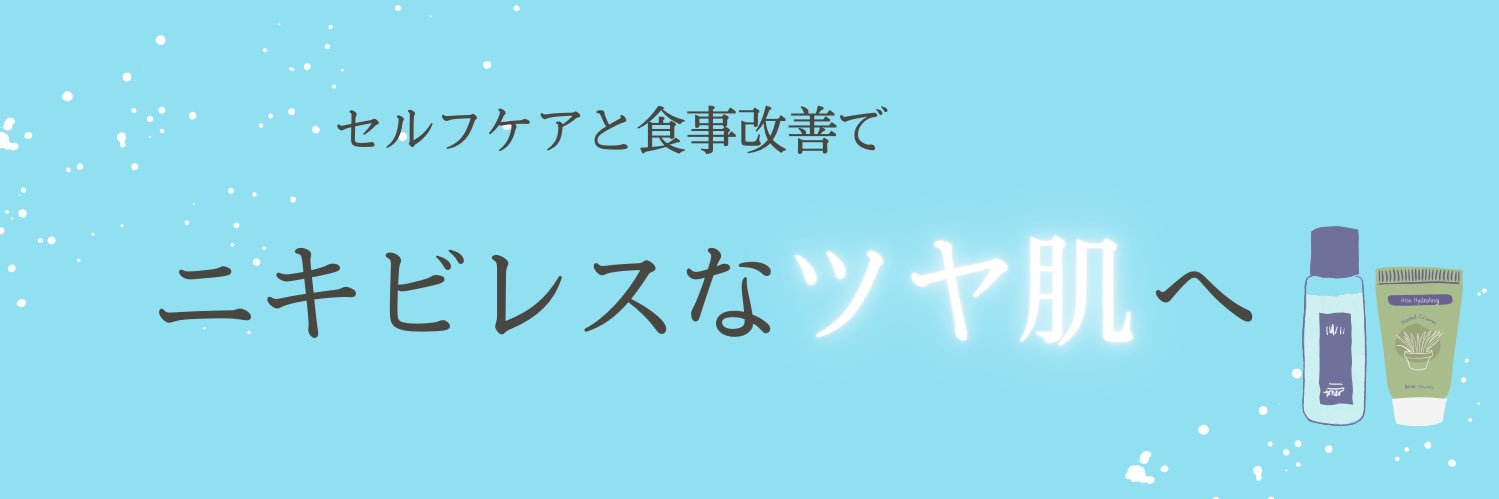 momonikibiless's profile banner image
