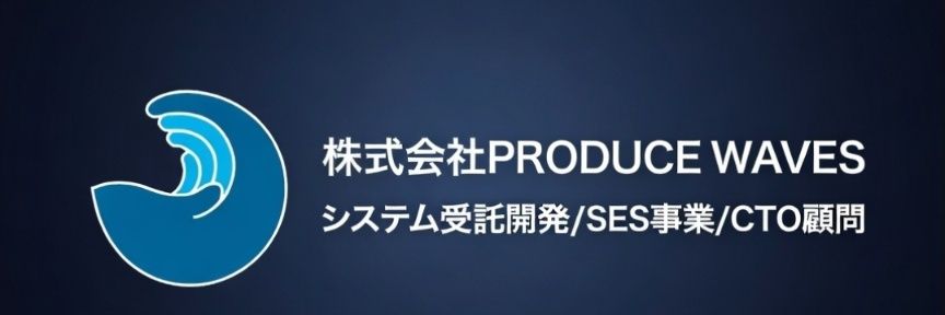 IKE｜組織と仕組みを整える人 banner