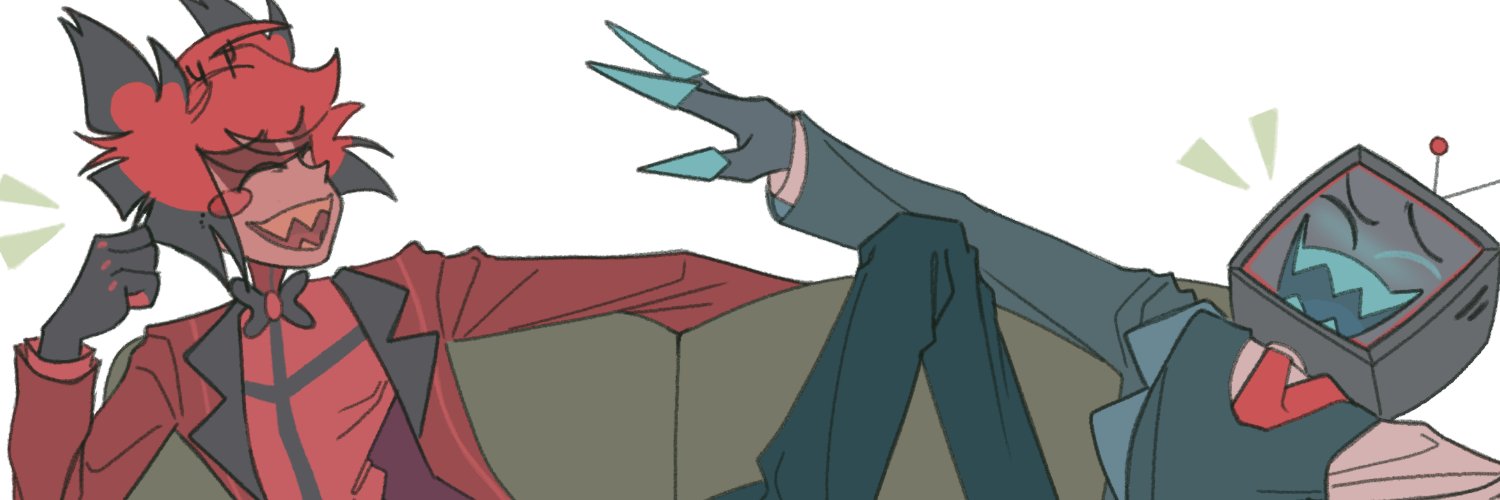 Inein banner
