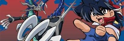 GRANGER banner