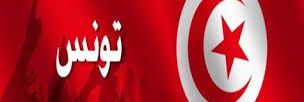 🫒 ريم 🇹🇳 نسائم قرطاجية🇹🇳 🫒 banner