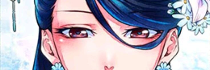 ~ʝυડ𝗍 ɑ 𝗀ꪱᜒ𝗋ᥣ~ banner