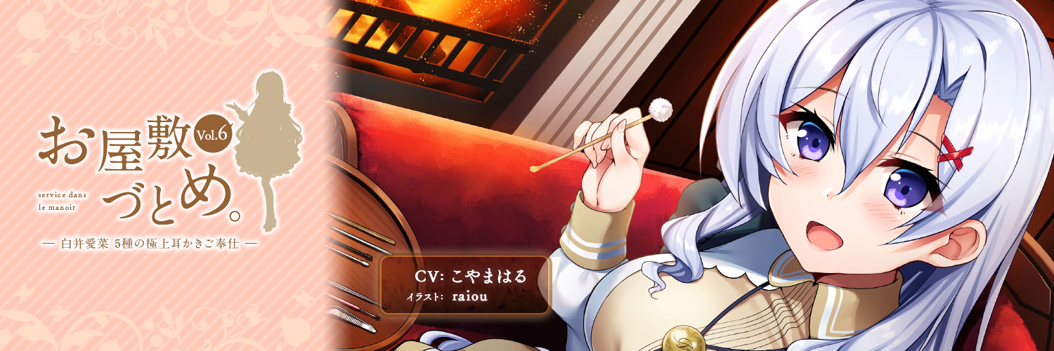 Zoppoi_'s profile banner image