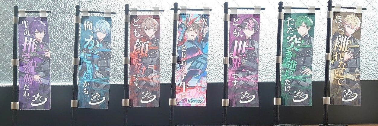 ちぐ🎼🍍 banner