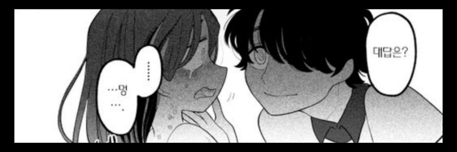 _luppiS2's profile banner image