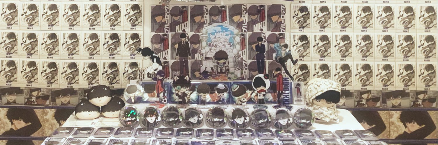 ⛄️❄️🌨️ banner