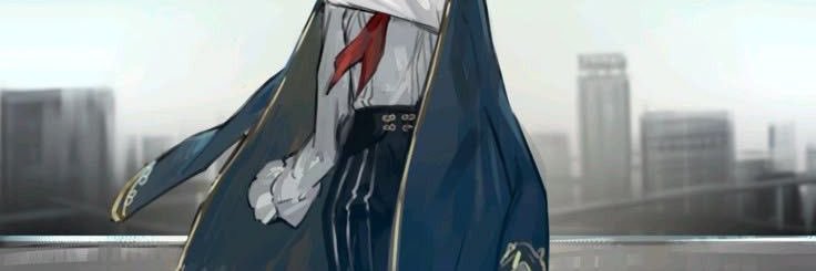 Stranger banner