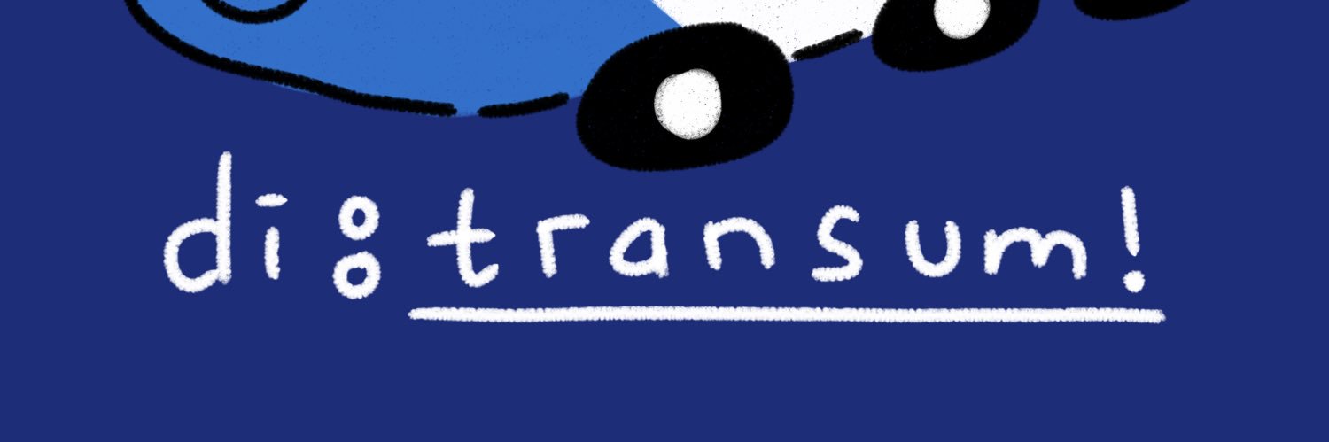 #BacadiTransum banner