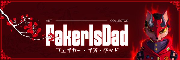 FakerIsDad Profile Banner