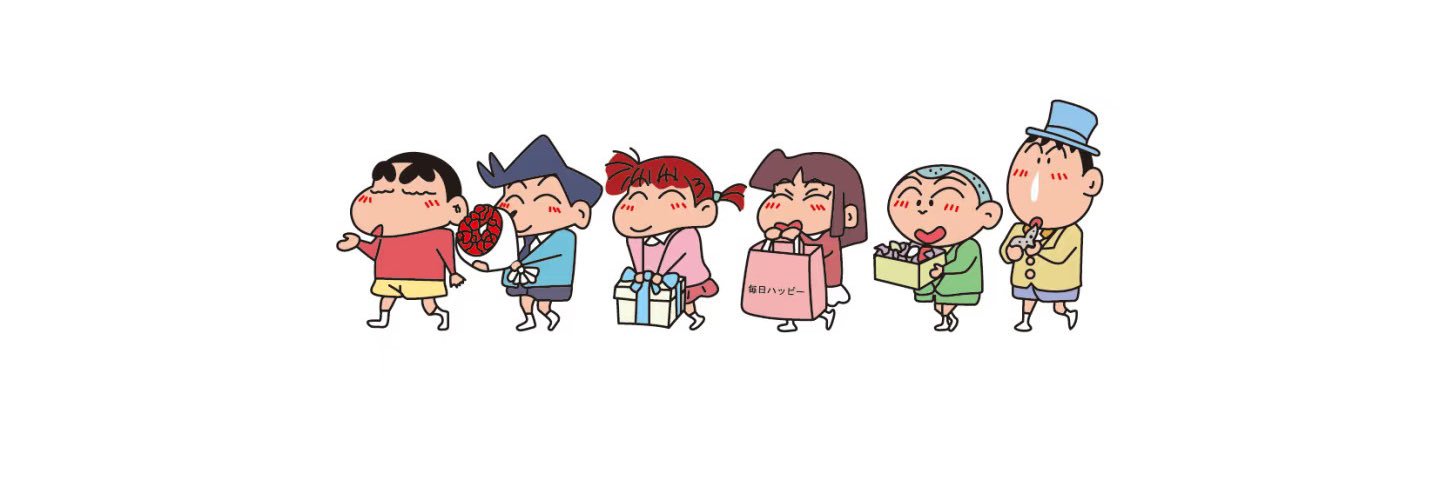 涂涂 banner