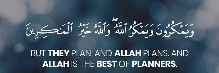 Altamish Sakhawat Hussain banner