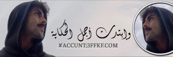 3FFKF Profile Banner