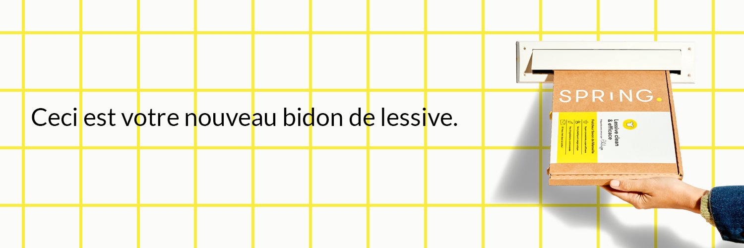 BenGuerville's profile banner image