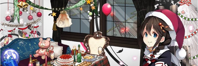 Rimesour's profile banner image