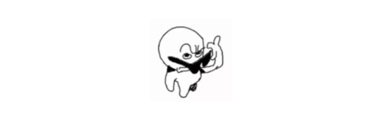 Ghost 🔞's banner