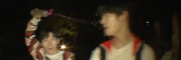 최애의 밍띠 banner