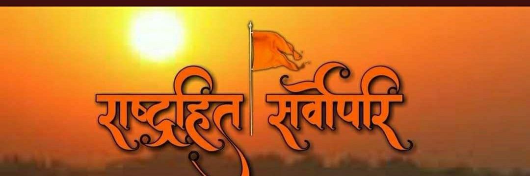ज्योति सिंह banner