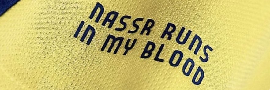 العنزي banner