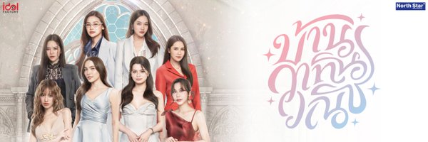 4elementsGL Profile Banner