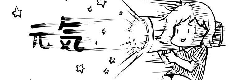 k_nosu's profile banner image