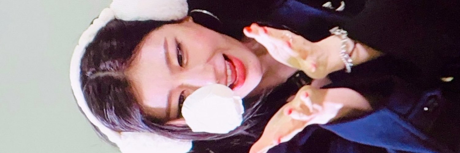 chaeryeong love bot 🤖 banner