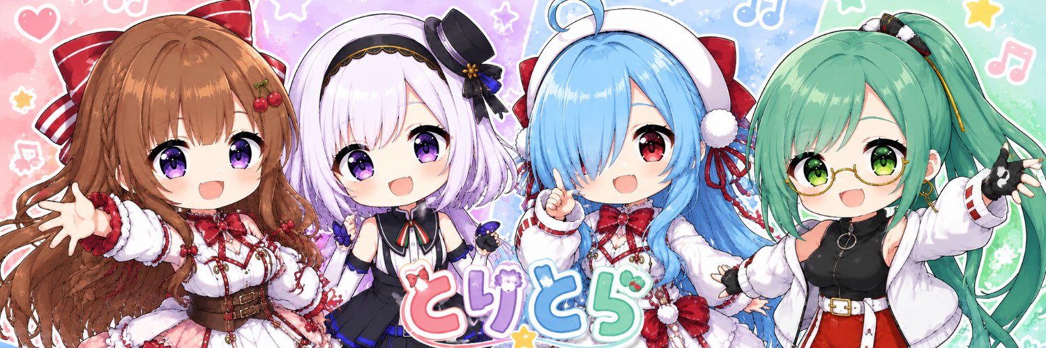 akayuki13's profile banner image