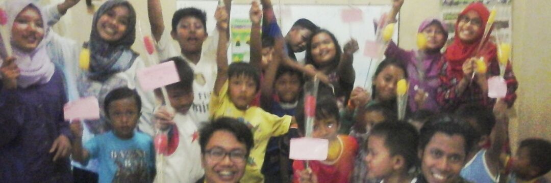 LPSAP PMII GusDur banner