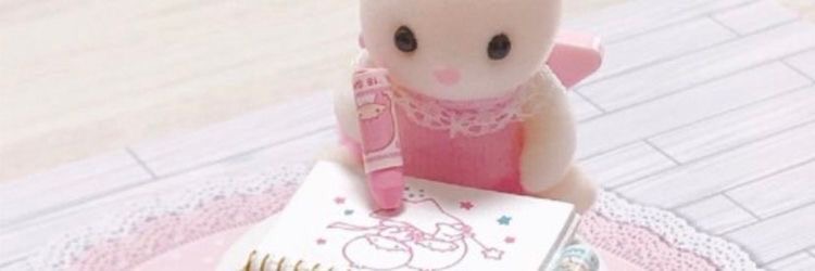 𓏵 ⋮ jade ₊ ⊹ banner