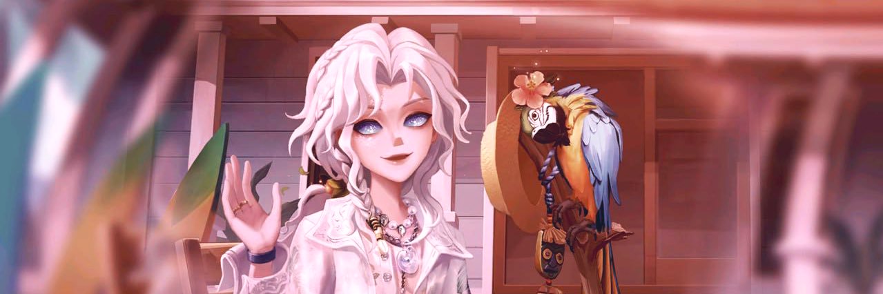 🐞's banner