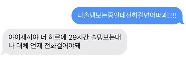 kuku_23_ Profile Banner