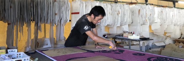 CARMAT_RS_AMANO Profile Banner