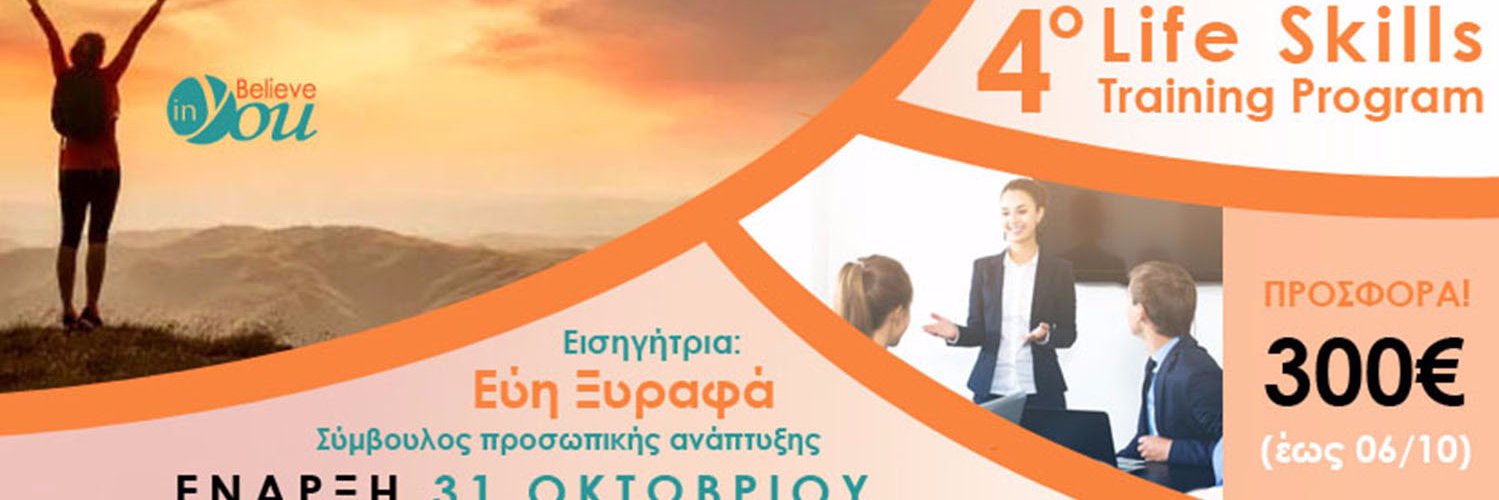 Flow_Magazine's profile banner image