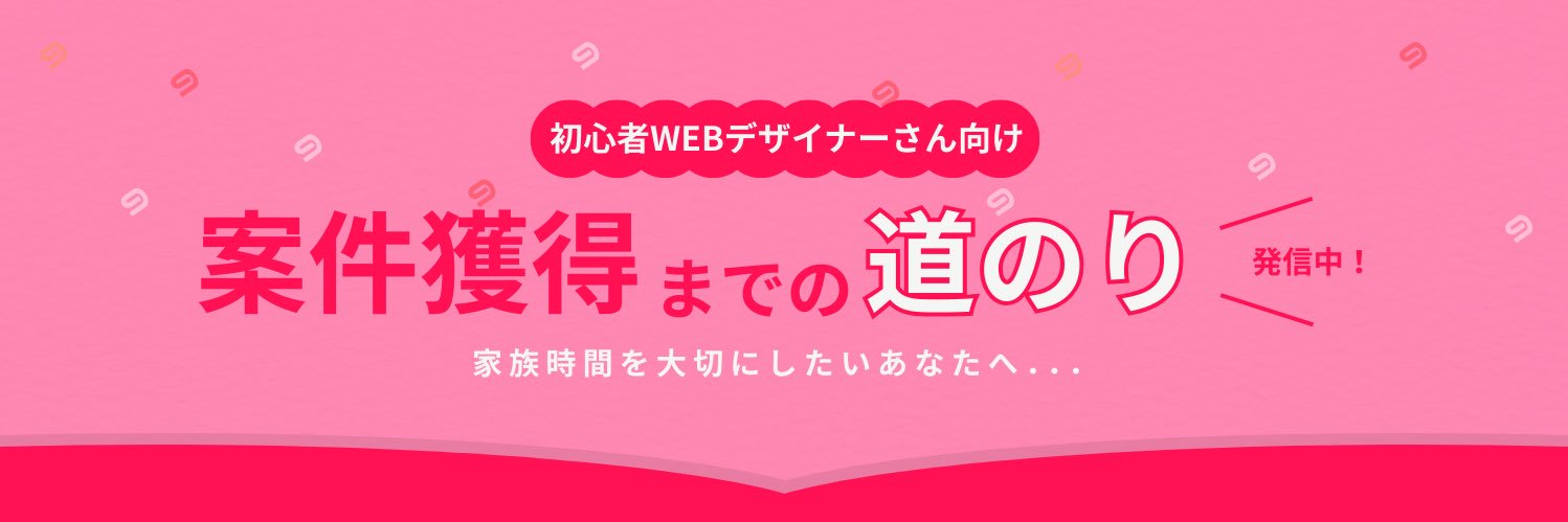 kyuu_design's profile banner image