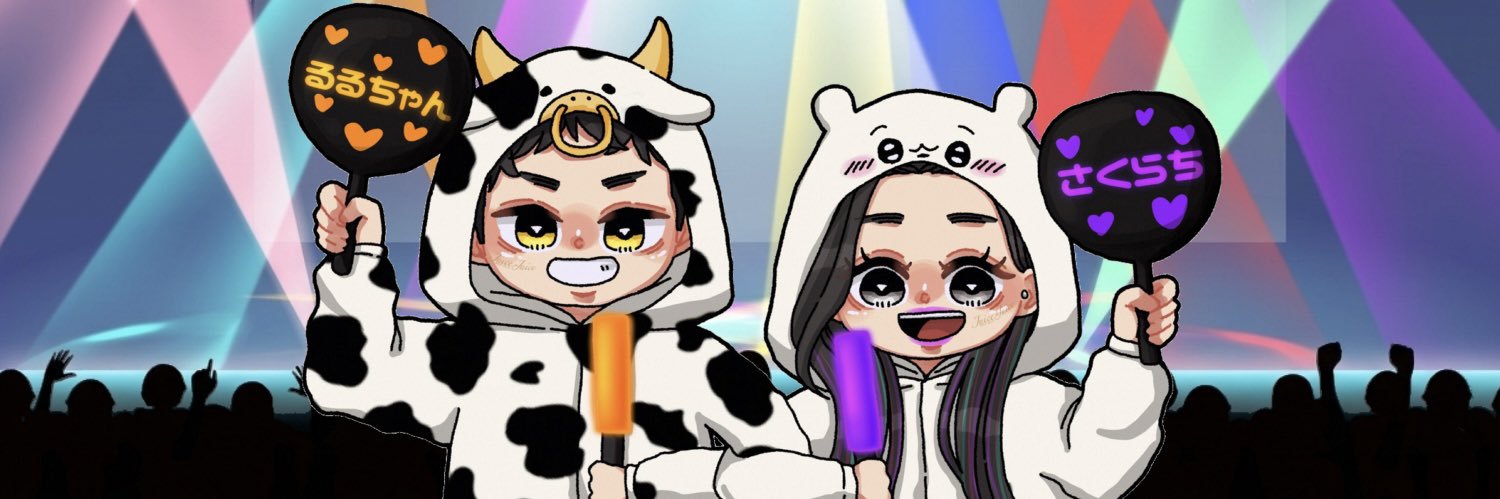 ありす🐜🪺🈂️ banner